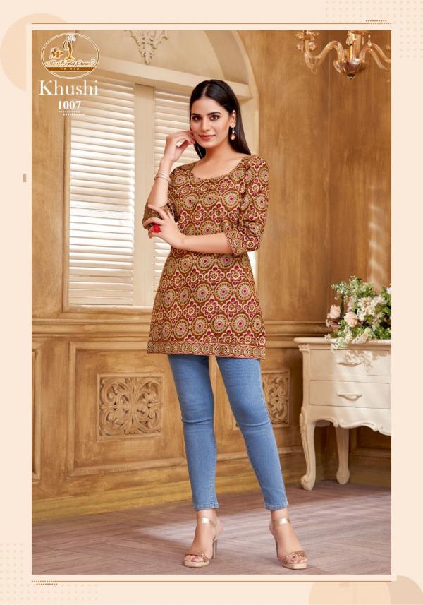 MissWorld Khushi Vol-1 – Short Top